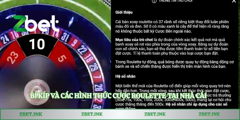 Bí kíp và các hình thức cược roulette tại nhà cái