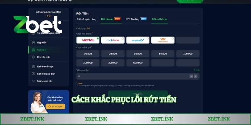 Cách khắc phục lỗi rút tiền